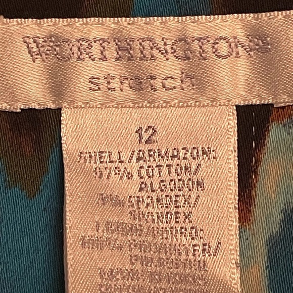 Chevron Patterned Skirt - Blue, Brown, Black - Picture 5 of 5